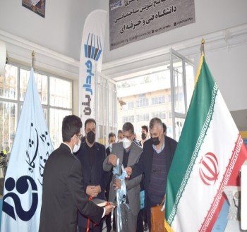 آزمایشگاه مرکزی بتن دانشگاه فنی‌وحرفه‌ای در مشهد افتتاح شد